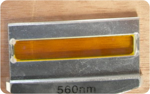 IPL Filtre 560 nm